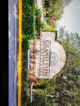 900 Crestwood Ct S #907 - Photo 1 of 1