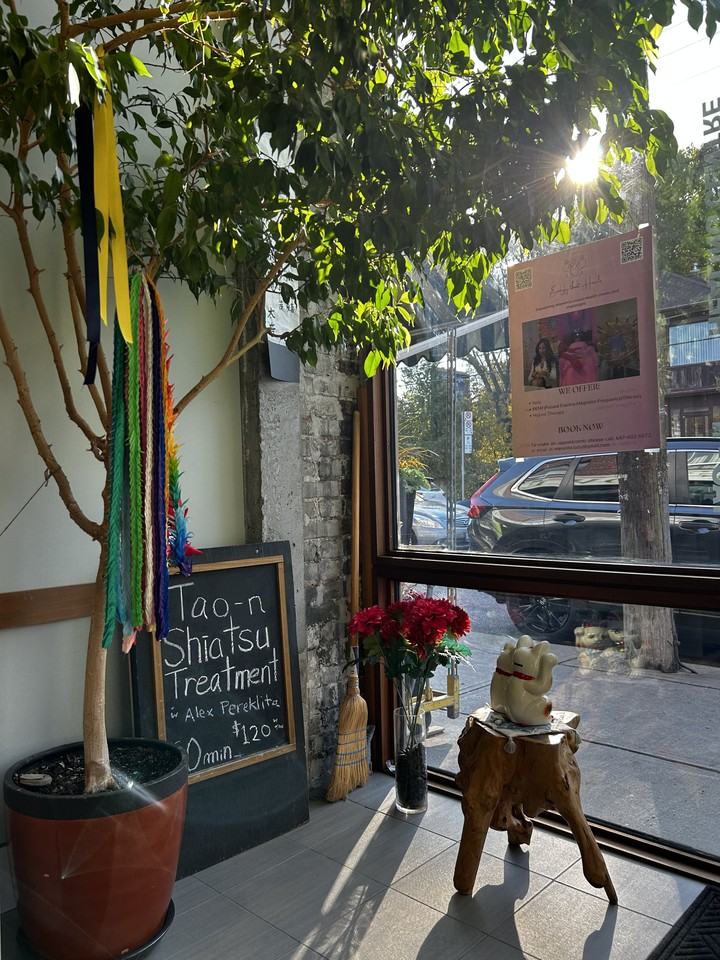 375 Jane Street #1 F - Photo 2 of 11