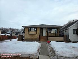 10411 84 St Nw - Photo 1 of 1