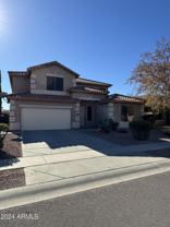 17017 W Limestone Dr - Photo 1 of 1