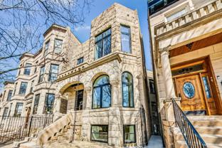 2451 N Albany Ave #G - Photo 1 of 1