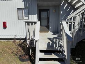 1099 Seacliff Dr S #1099 - Photo 1 of 1