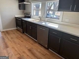 221 N Forest Ave - Photo 6 of 16