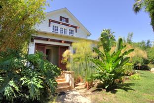 333 E Victoria St - Photo 1 of 1