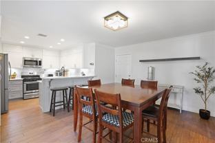 1619 Carmel Cir W - Photo 1 of 1