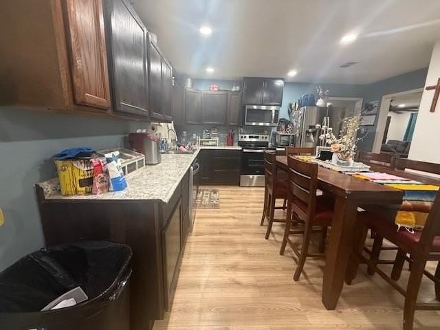 925 S Bowie Dr - Photo 3 of 12