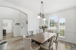 1410 Katie Lynch Dr - Photo 1 of 1