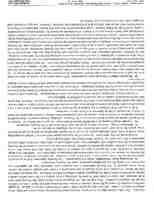 100 San Bruno Ave - Photo 1 of 1