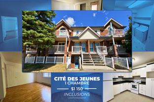 Cité des Jeunes - Photo 1 of 1