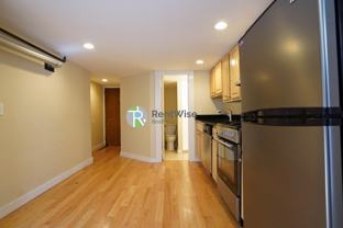 232 Cambridge St #7 - Photo 1 of 1
