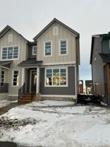 7533 202 Ave Se - Photo 1 of 1