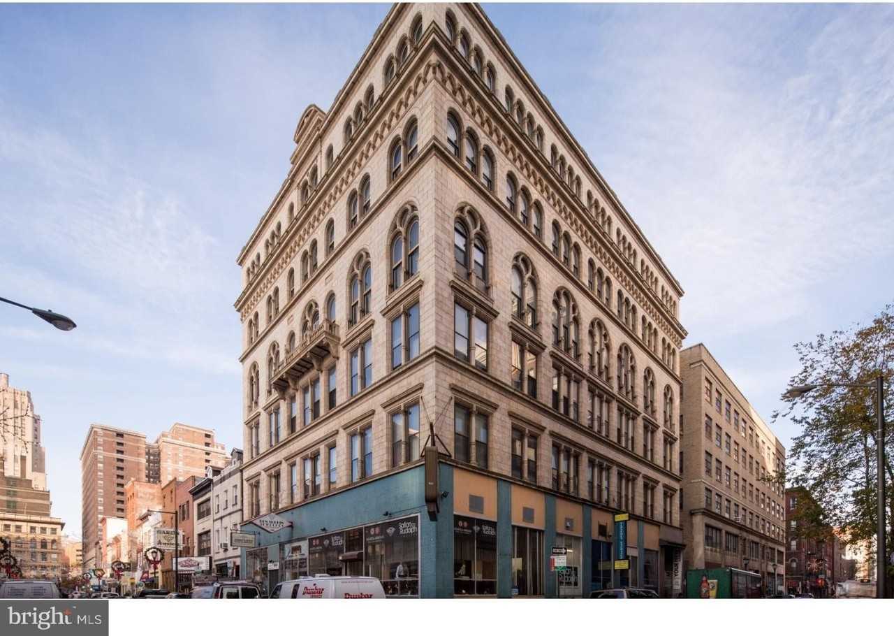 701-1 Sansom St Unit 502 #502