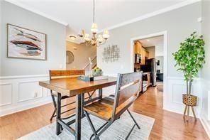 7039 Bayrose Cir ##39a - Photo 2 of 19