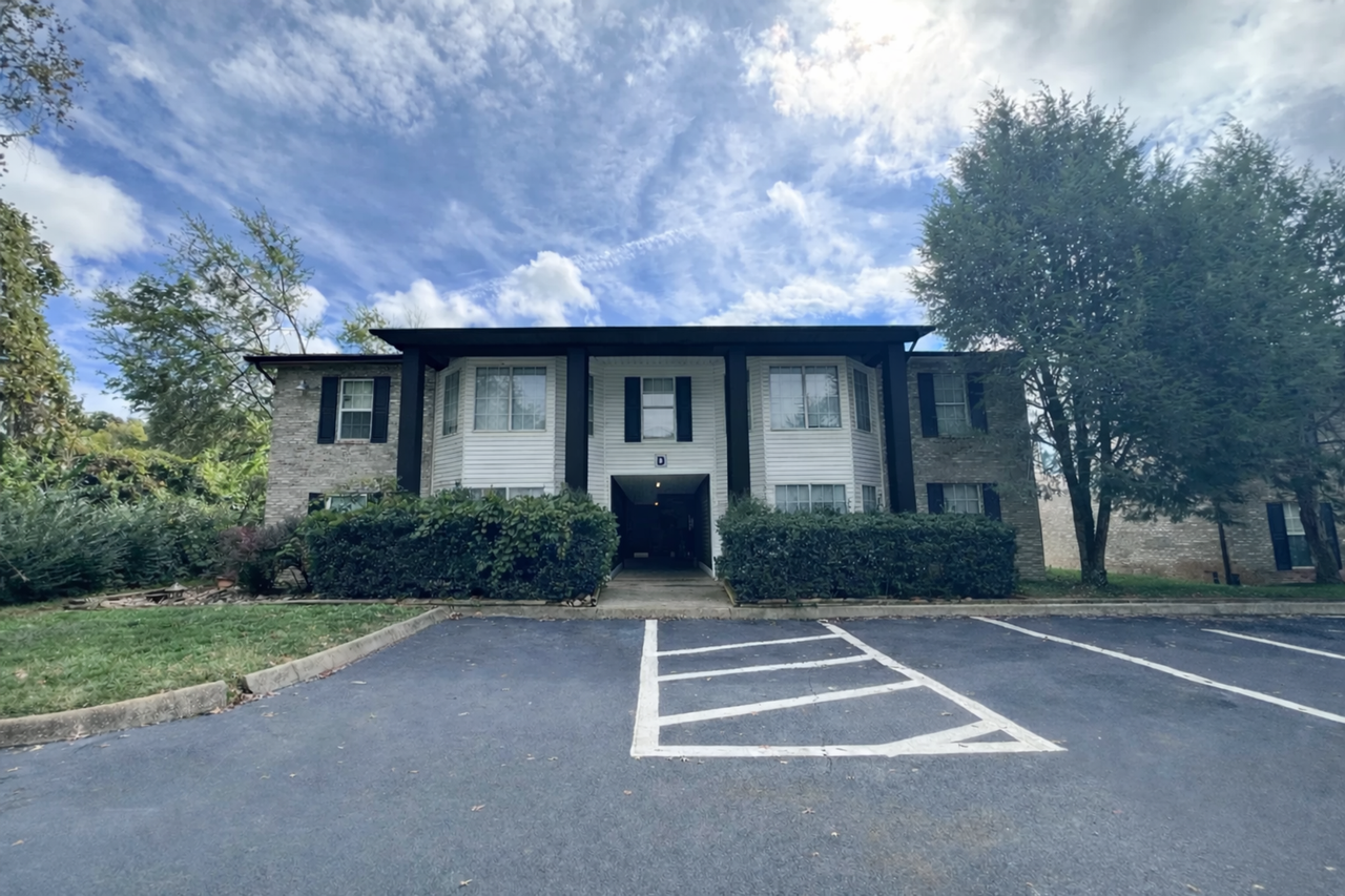 Park Place West and Park Place South Apartments - Photo 3 of 11