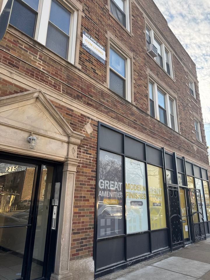 211-17 E 71st Chicago, IL 60619 - Photo 6 of 7