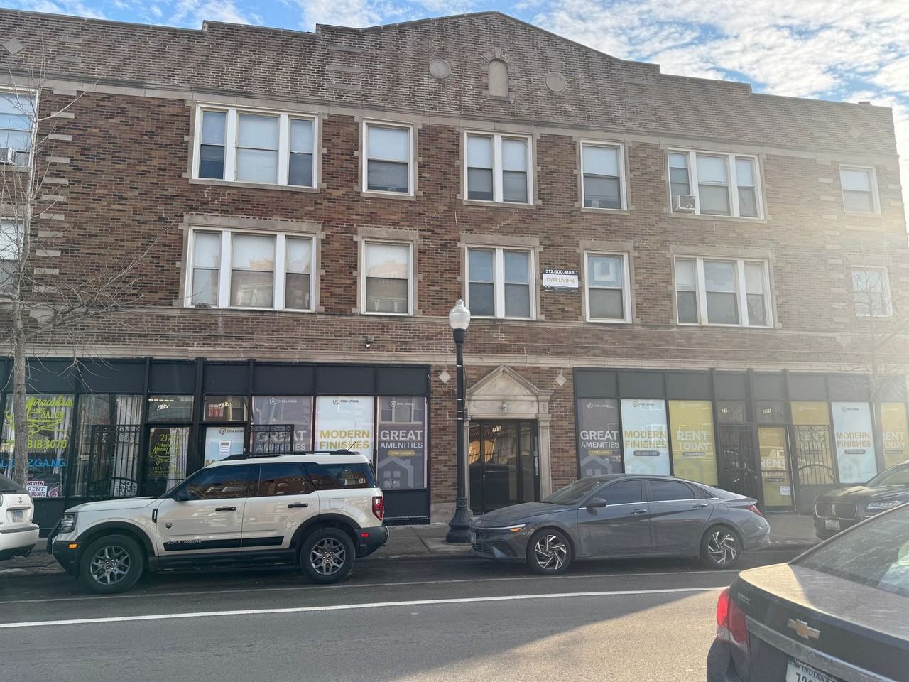 211-17 E 71st Chicago, IL 60619 - Photo 7 of 7