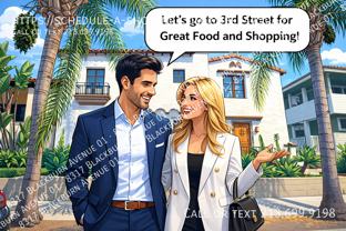 8317 Blackburn Ave - Photo 1 of 1