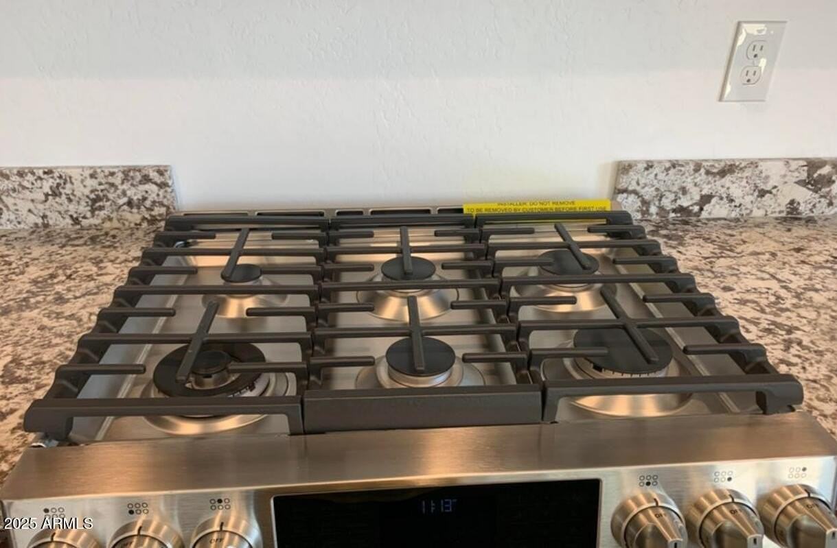 14231 W El Cortez Pl Unit 579 #579 - Photo 5 of 23