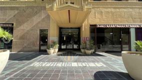 114 W Adams St - Photo 1 of 1