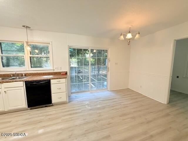 1390 Royalwyn Dr - Photo 6 of 19