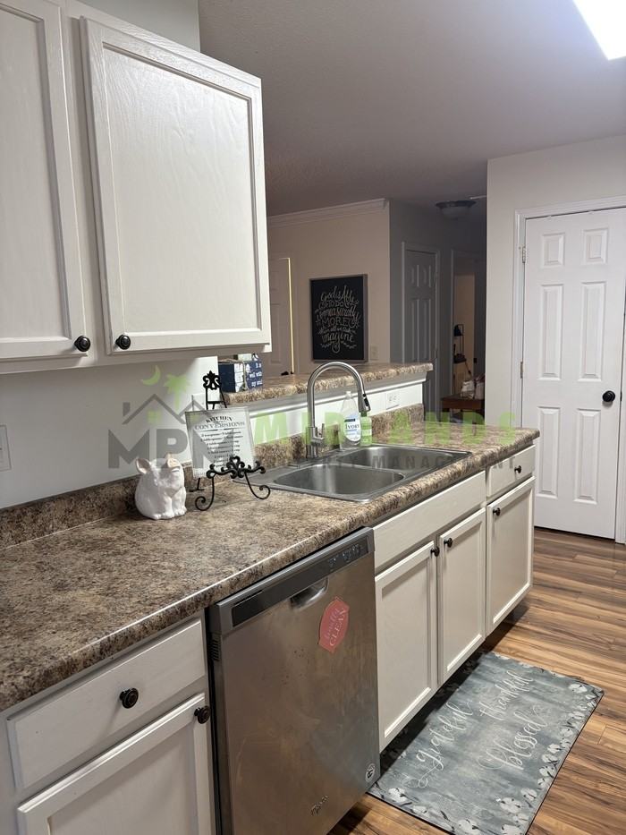 233 Seabiscuit Ln - Photo 7 of 20