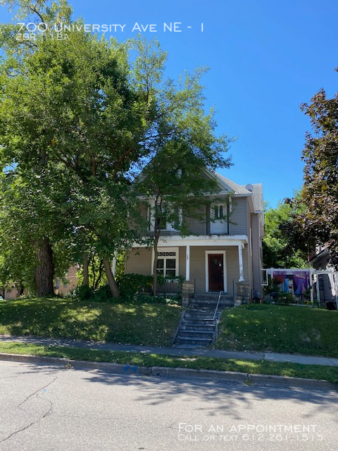 700 University Ave Ne #1 - Photo 2 of 17