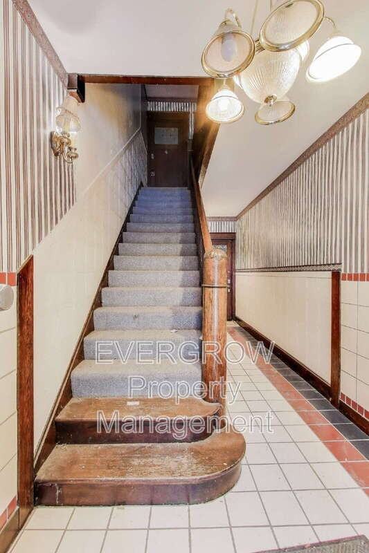 945 Woodruff Place Middle Dr #4 - Photo 6 of 34