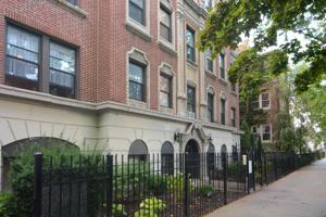 featured image of 1742 N Humboldt Blvd #406