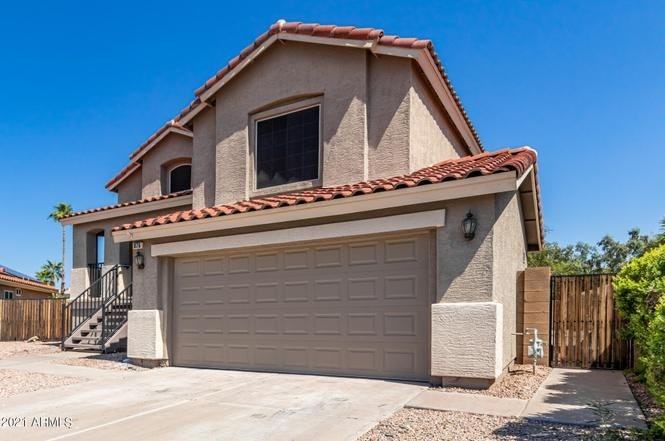 875 North Ithica Court - Photo 6 of 27