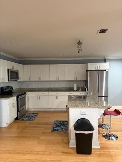 176 Racine St Sw - Photo 4 of 15