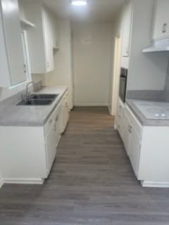 2240 East Lenita Lane #C - Photo 6 of 8