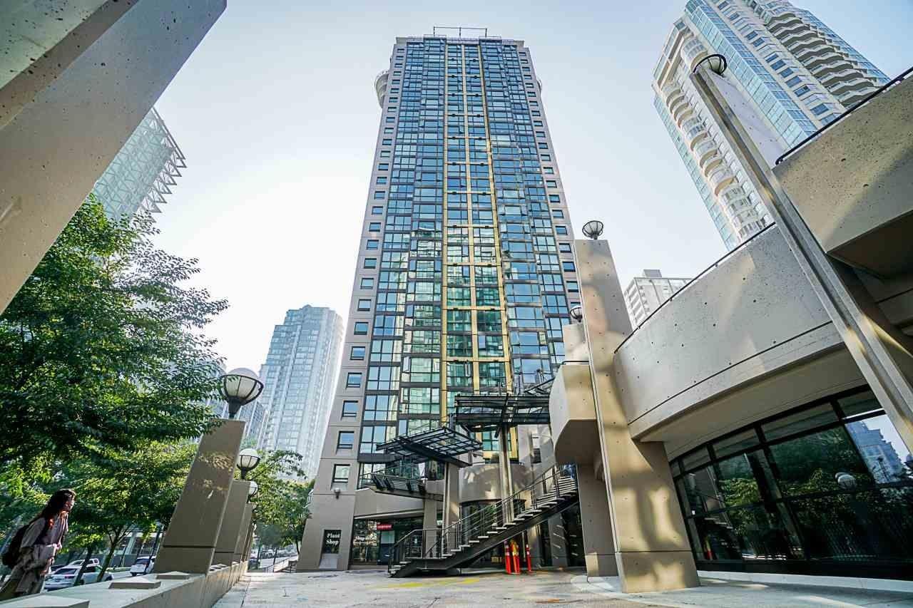 Jervis St & Alberni St - Photo 4 of 20