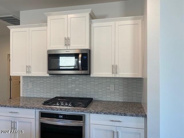 4449 W Samantha Way - Photo 2 of 17