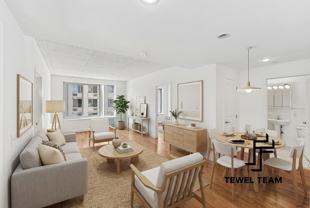 34 West 139th Street #4H - Photo 1 of 1