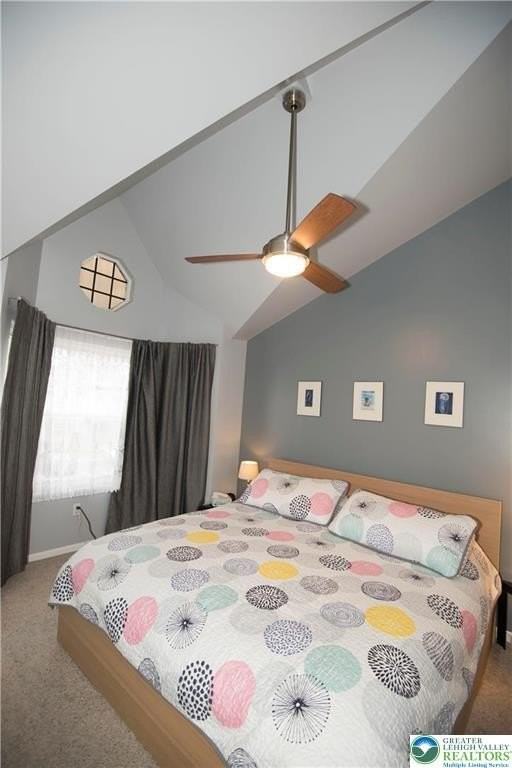 112 Freedom Ct - Photo 7 of 16