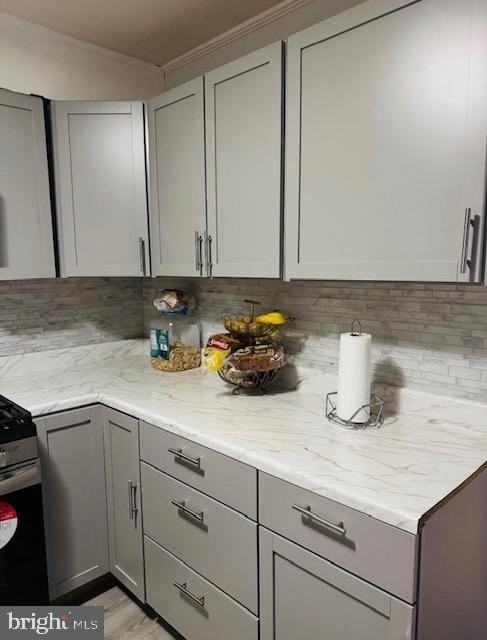 3432 Court Way - Photo 5 of 23