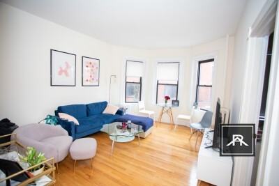 1342 Commonwealth Ave #11 - Photo 2 of 4