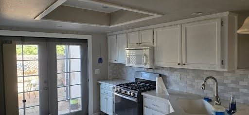 119 Riverside Ct #NA - Photo 7 of 13