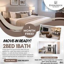 1775 Columbia Park Trl - Photo 1 of 1