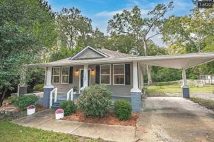 1100 Columbia College Dr - Photo 1 of 1