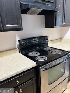 230 Shenandoah Dr - Photo 5 of 26