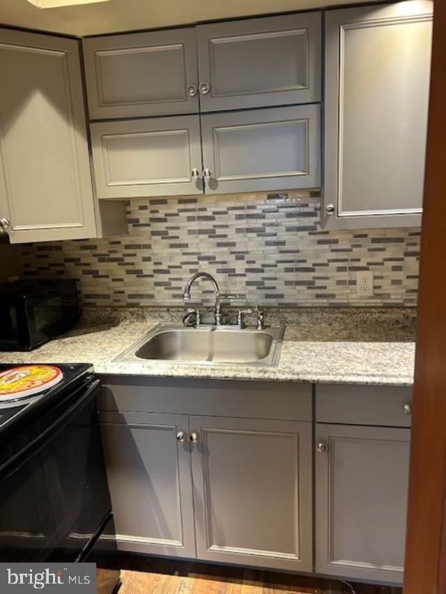 265 Main St - Photo 3 of 7