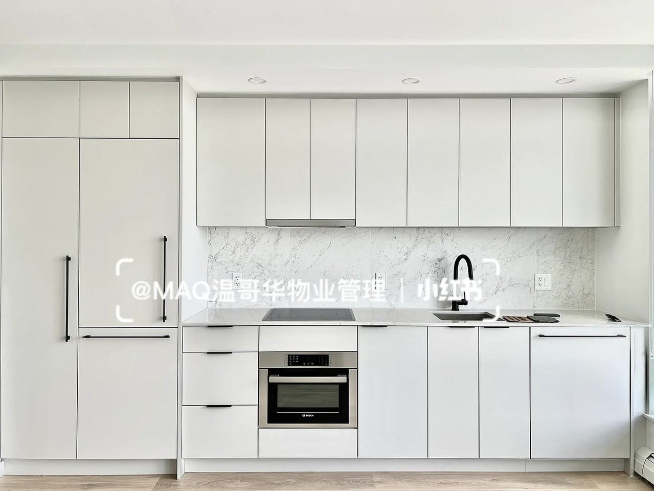 13685 102 Avenue #2709 - Photo 2 of 8