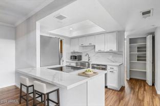 5186 N 83rd St - Photo 1 of 1