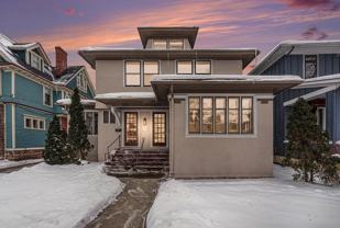 572 Madison Ave SE - Photo 1 of 1