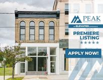 1213 Hull St #2A - Photo 1 of 1