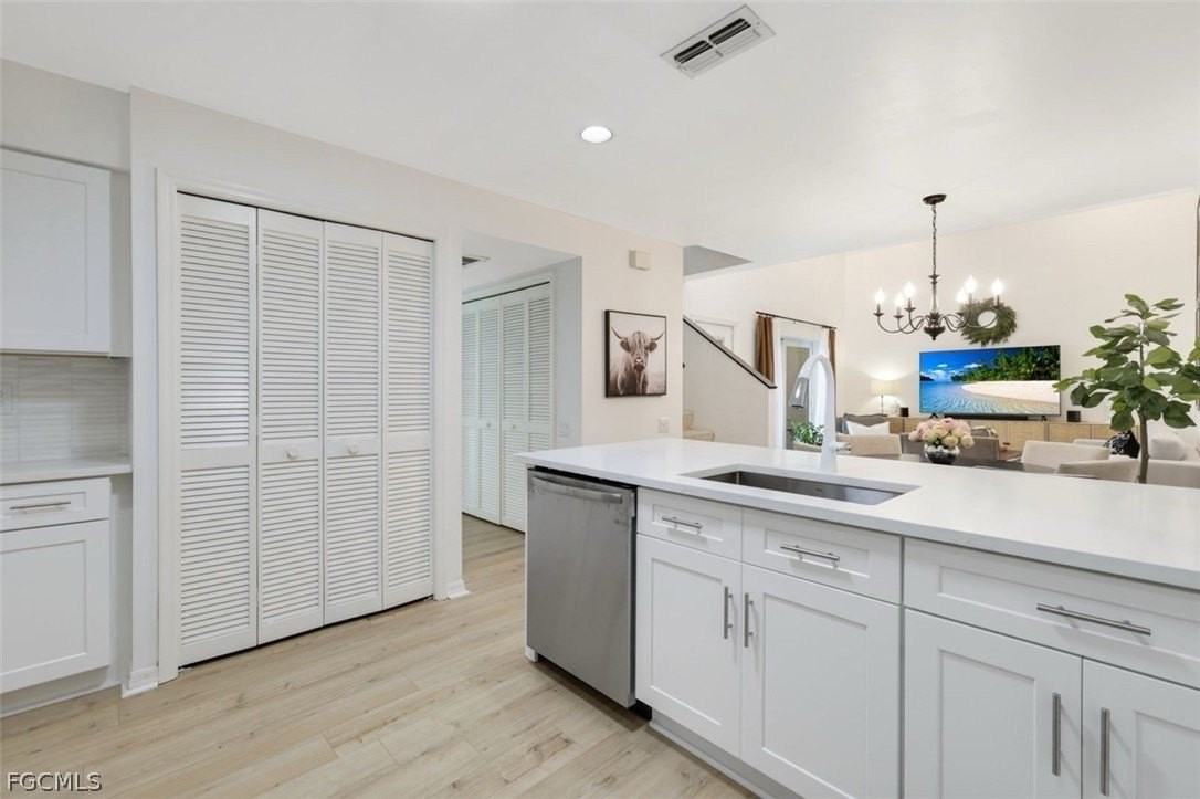 13171 Whitehaven Ln Apt 223 #223 - Photo 7 of 26