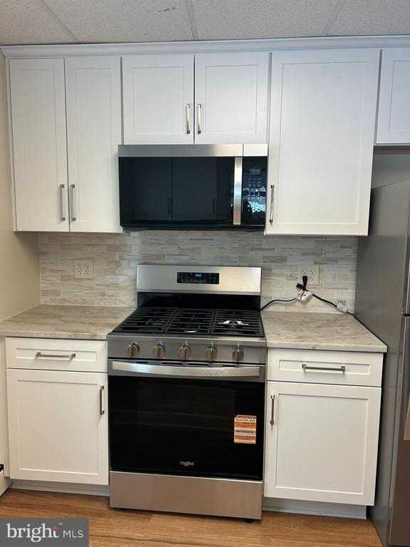 815 W Baltimore Pike #815 - Photo 4 of 33