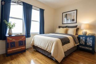 214 Arlington St #1 - Photo 1 of 1