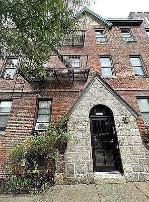 5911 Madison St #1C - Photo 2 of 11